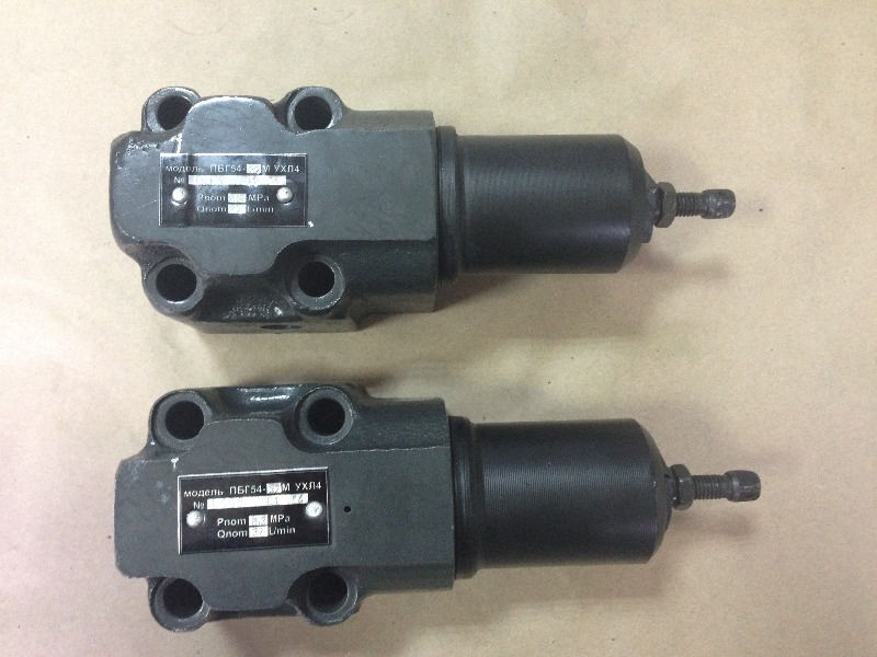 Гидроклапан давления пг54-34м. Гидроклапан давления пг54-32 м. 32 34 54. Гидроклапан давления пг54-32 м. Предохранительный гидроклапан г54-25 ду-32 200 л/мин.