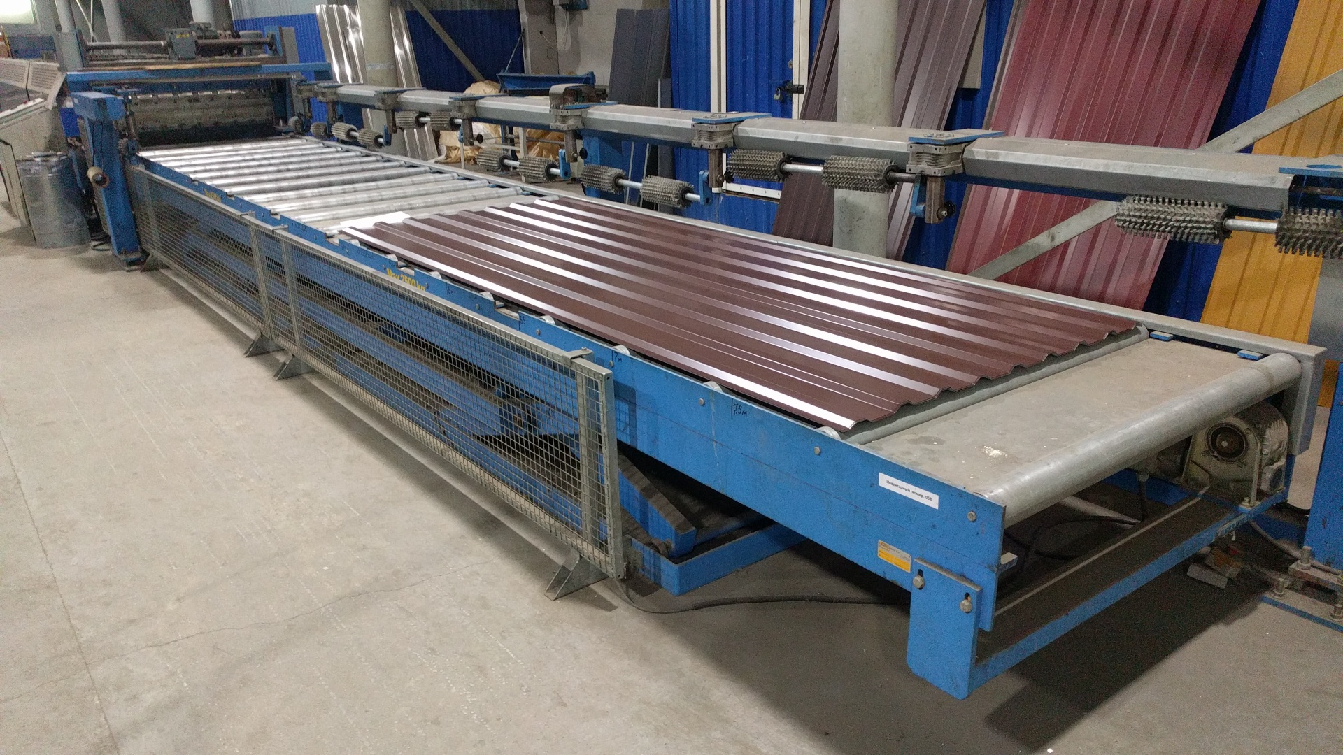 линия профилирования листа 2 мм. профнастил станок. прокаточный станок для профильного листа. линия профнастил. профнастил завод.