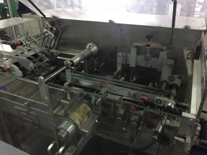 оборудование упаковочной линии весового чая Hassia Redatron+Sibler+головкой Yamato и картоннатором Bergami