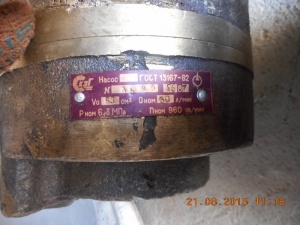 Гидромоторы ГРП, МГ и арматура для систем гидравлики