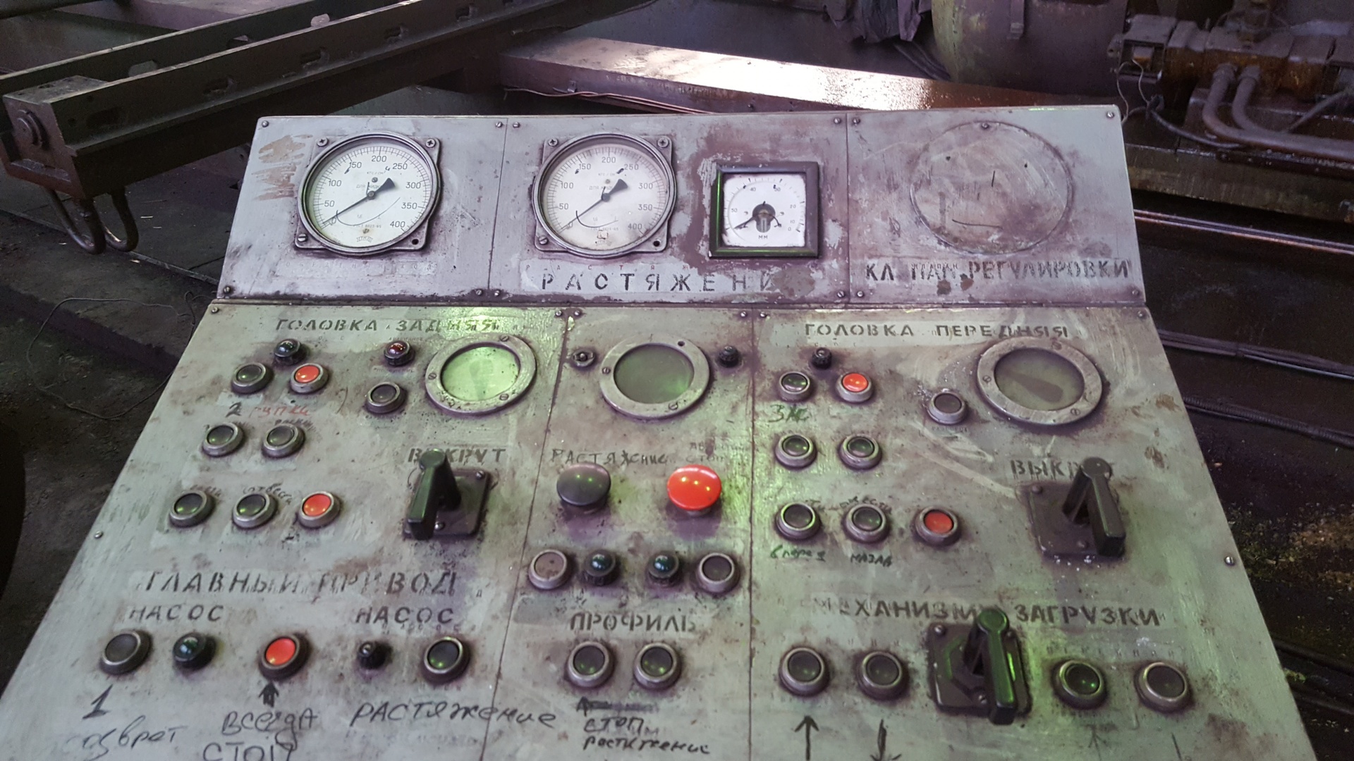 Правильно растяжная машина усилием 400т.с купить Б/У в Санкт-Петербурге ...