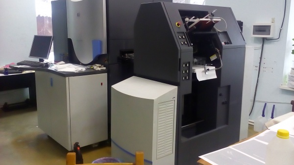 Цифровая офсетная печатная машина INDIGO 3050