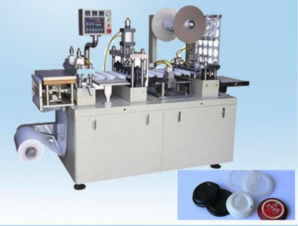 ( термоформовочное ) оборудование для производства изделий любых форм из полистирола и ПЭТ RS-450G