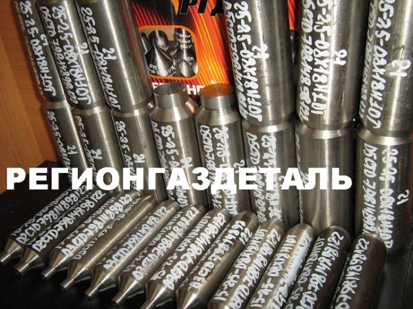 Штуцер стальной СТО 79814898 123, ОСТ 34-10-439