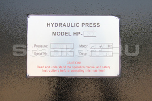 Гидравлический напольный пресс HP-200