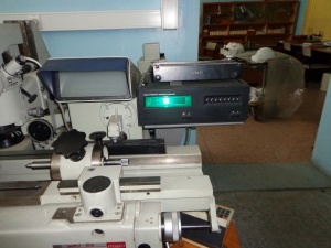 Микроскоп УИМ-23