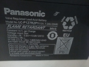 Panasonic LC-P127R2P1 (12В/7.2Ач)