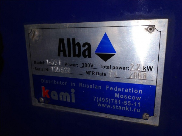 Станок для обработки фигурной кромки стекла и фацета ALBA 1-35F купить ...