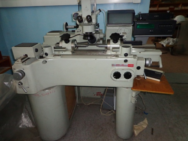 Микроскоп УИМ-23