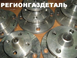 Фланец ГОСТ 33259-2015, ОСТ 34.10.425, DIN 2632, ASTM, ASМЕ