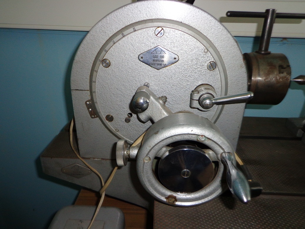 оптическая делительная головка одгэ-20. удг н 135. оптическая делительная головка одг-60. оптическая делительная головка одг-5э. оптическая делительная головка одг-5э.