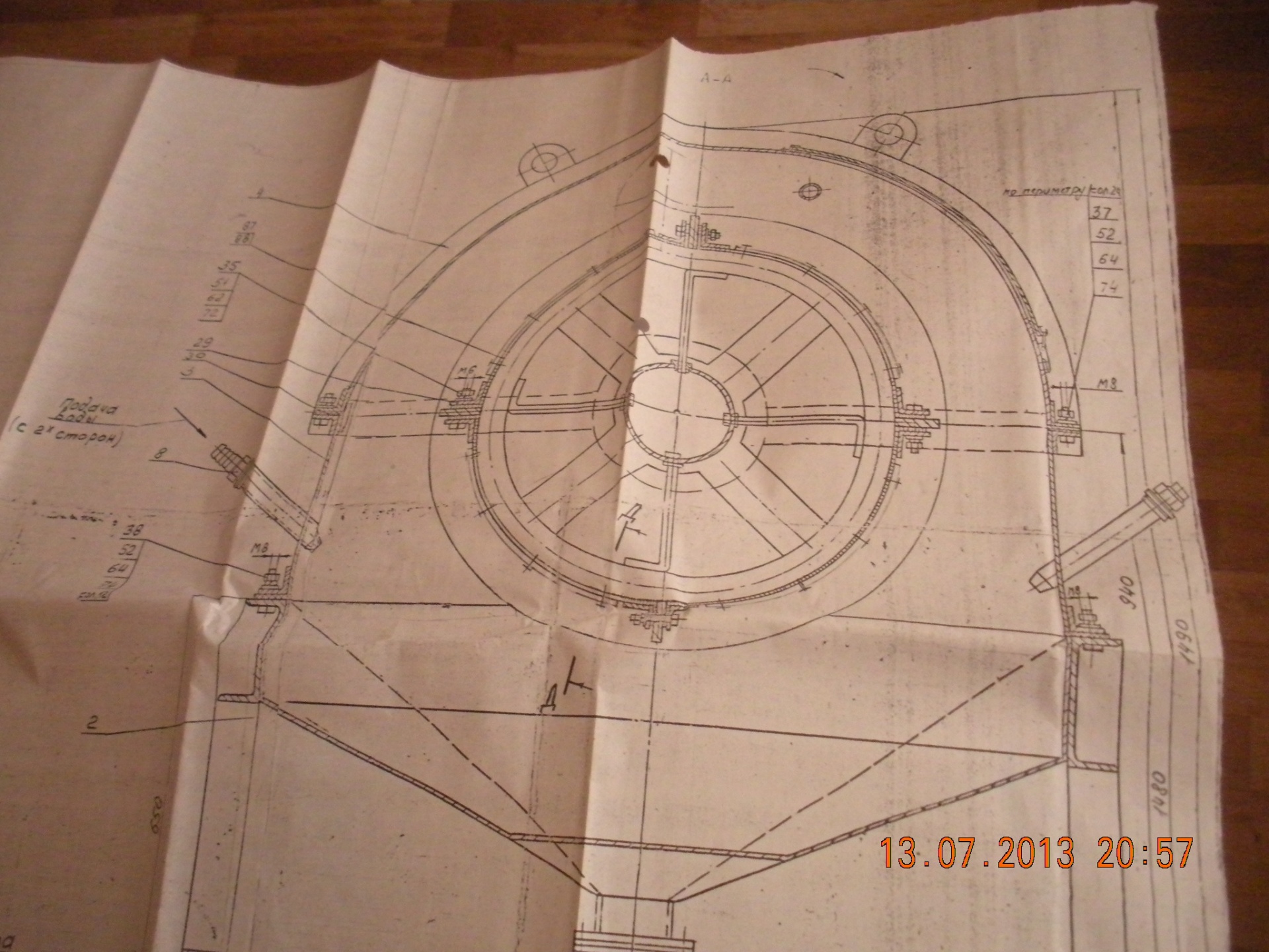 Грохот барабанный без эксплуатации купить в Москве - Биржа оборудования ...