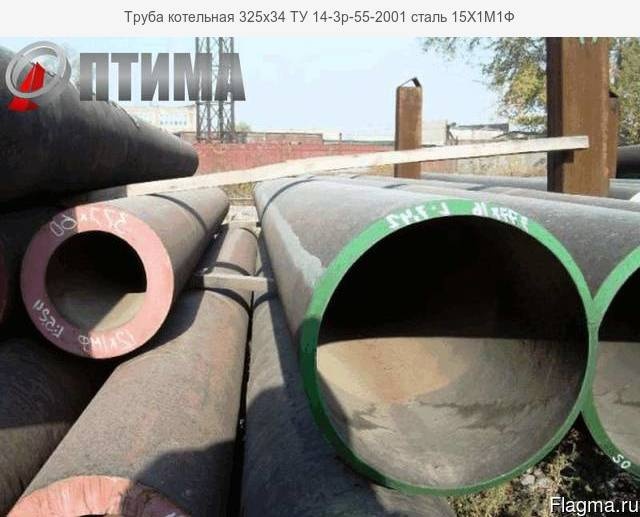 Куплю Оборудование для производства в Челябинске по цене 150 000 руб ...