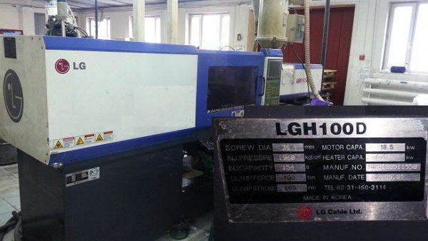 Термопластавтомат LS Cable&Machinery (Ю.Корея) LGH100D