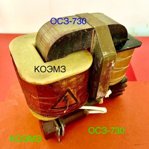 Трансформатор розжига ОСЗ-730, ОСЗЗ-730