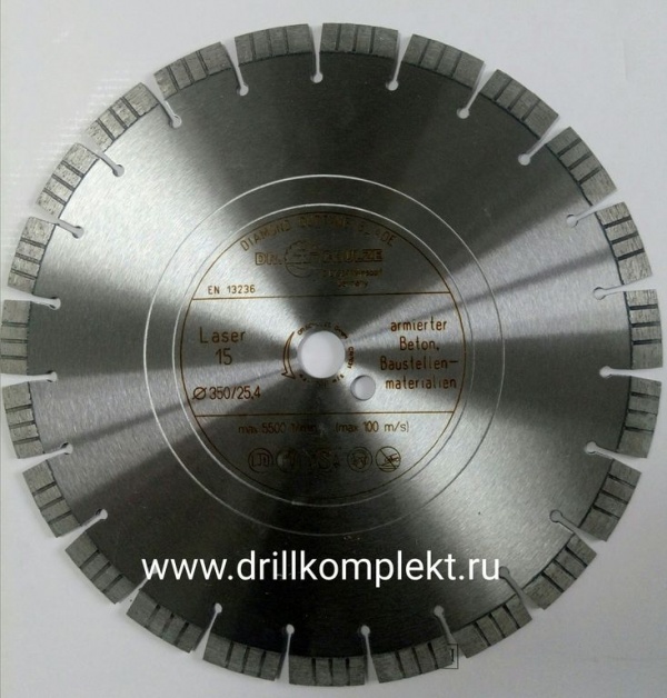 Алмазный сегментный диск для бензорезов по армированному бетону, граниту, d350 мм высота сегмента 15 мм. Dr.Schulze Laser Tu