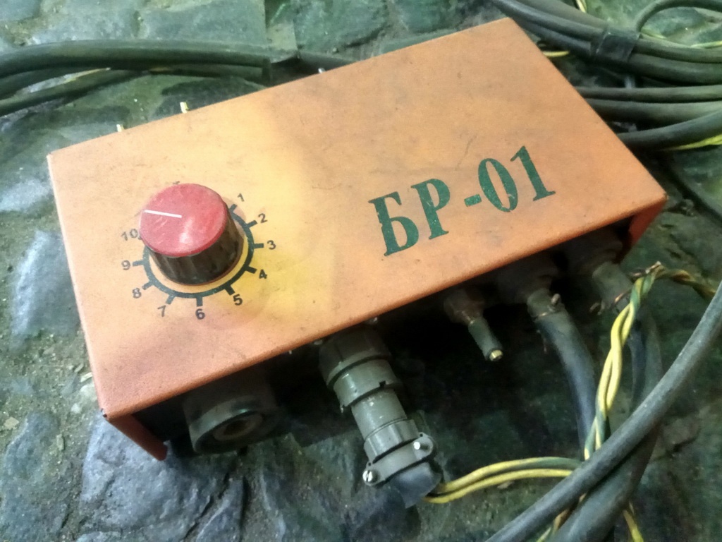 Удгу 351 ac dc схема