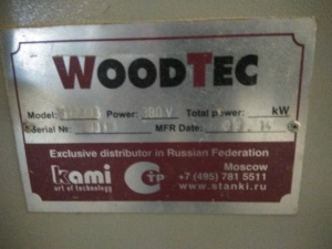 Форматно-раскроечный станок Woodtec 3200