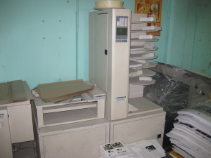 Листоподборочная машина PLOCKMATIC 100 2000 года выпуска