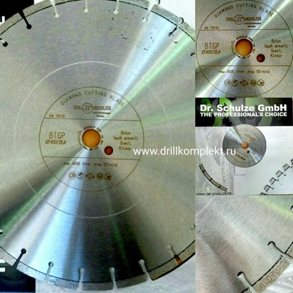 Алмазный сегментный диск для бензорезов по армированному бетону, граниту, клинкеру d350 мм Dr.Schulze Laser BTGP