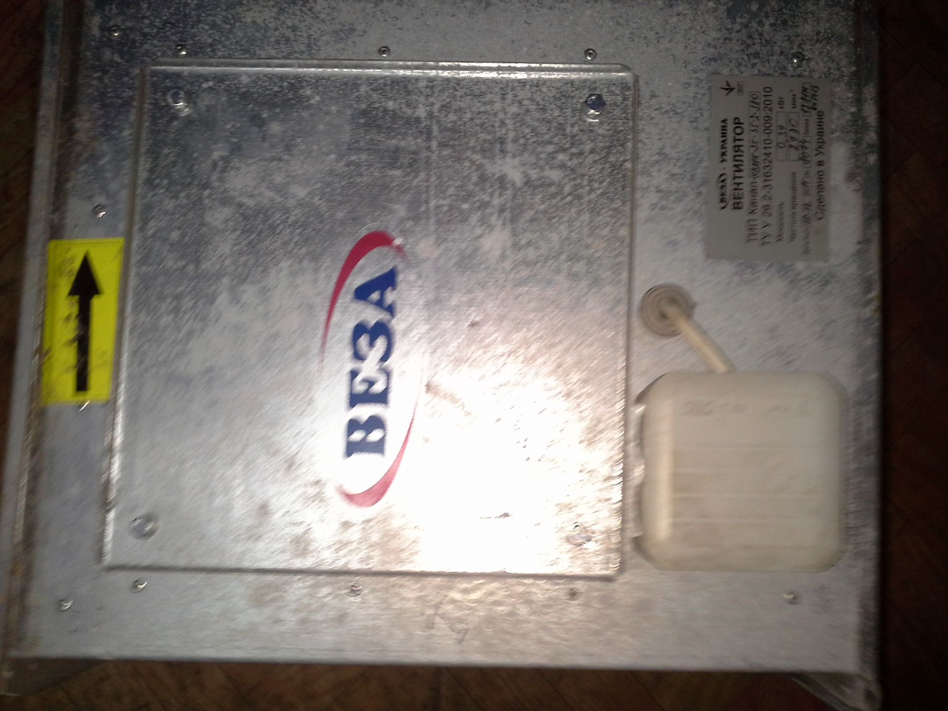 Вентилятор ВЕЗА Канал-КВАРК-35-35-2-380 купить в Нижнем Новгороде по ...