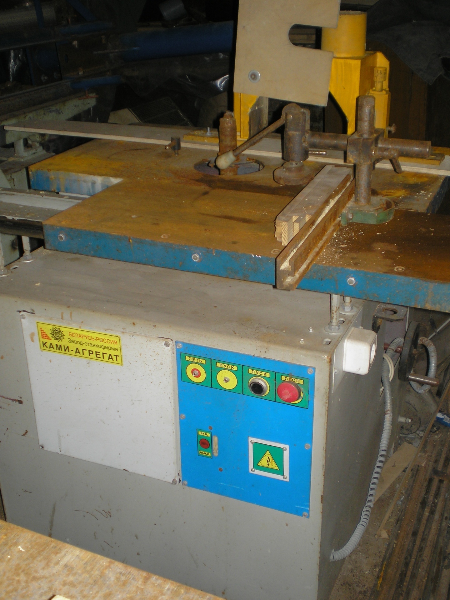 Discovery next 300. агрегат станки. буровой станок зиф 650. станок производство россия. сам5-850тм1 обрабатывающий центр.