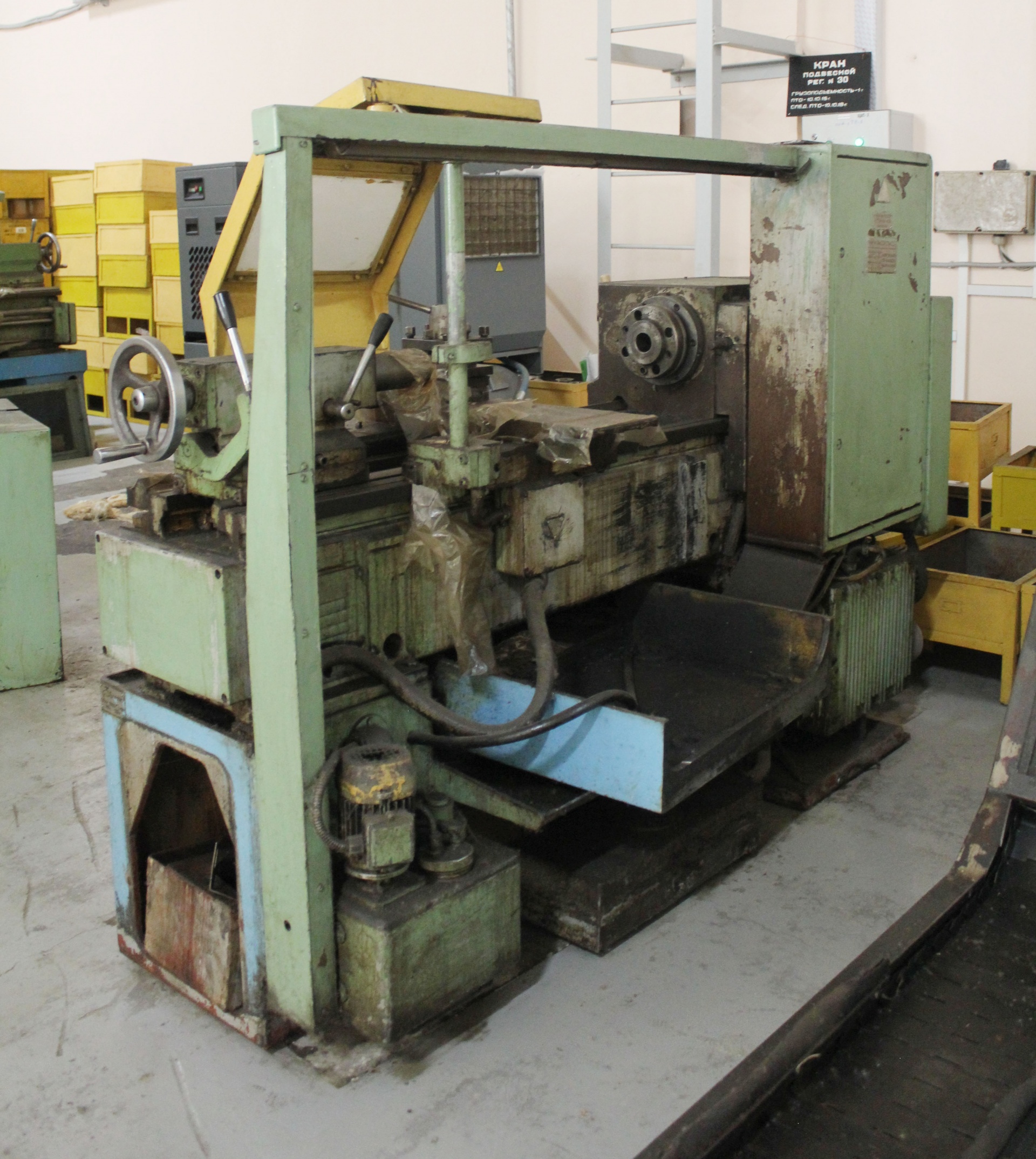 16е16кп токарный станок. 16б16 токарный станок. Б16 2 выпуск. Станок 16б20. 16п16кп токарный станок.