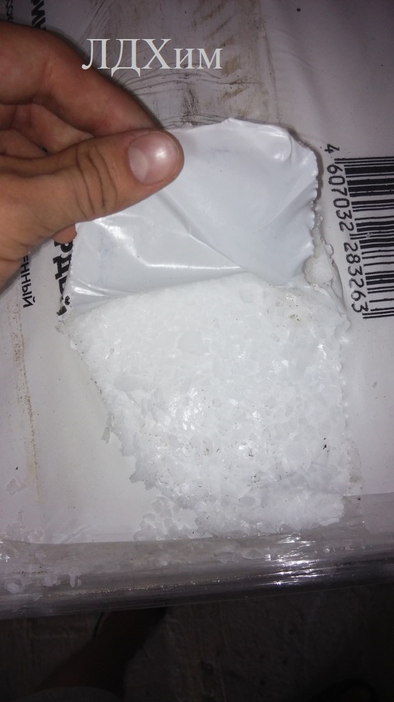 Парафин Лукойл П 2 Купить