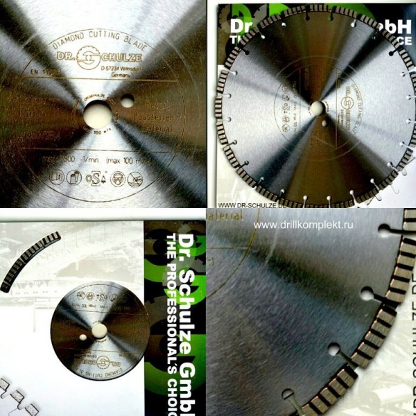 Алмазный диск для бензореза по армированному бетону, граниту, клинкеру, камню d350 мм Dr.Schulze Laser Turbo U