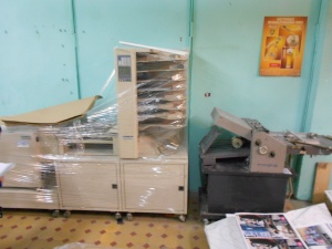 Листоподборочная машина PLOCKMATIC 100 2000 года выпуска