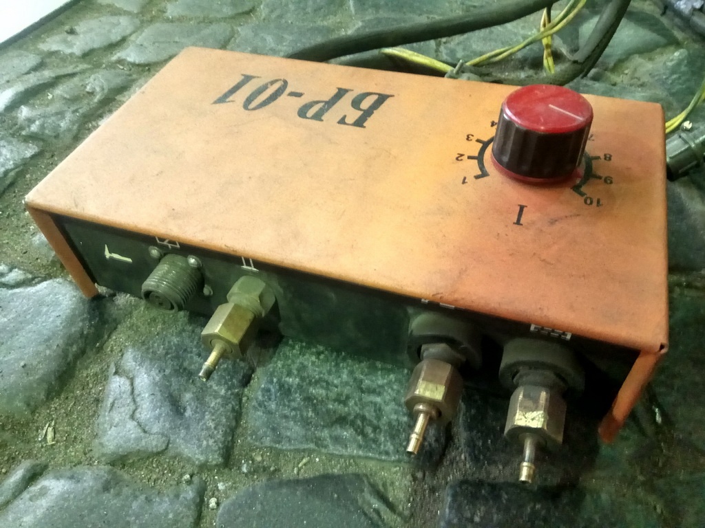 Удгу 351 ac dc схема