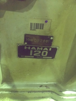 Зубофрезерный станок HAMAI 120
