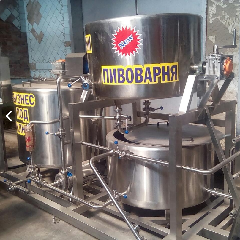 Мини пивоварни омск самогонный аппарат без водяного охлаждения