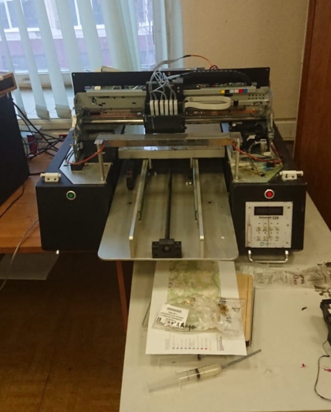 Купить Принтер Бу Днр