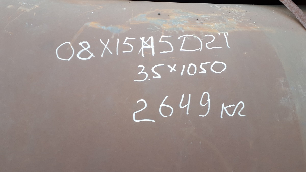 Н 5 63. Формула спирта рисунок. Н 5 63. H5p. Egger u999 st76.