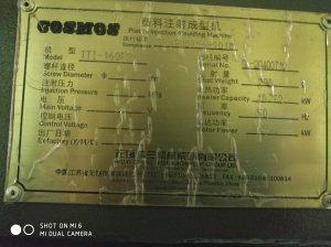 Термопластавтомат Cosmos (КНР) 160 тонн