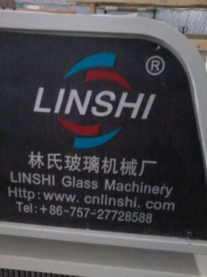 Станок для прямолинейной обработки кромки стекла LINSHI LZM9325