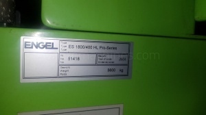 Термопластавтомат ENGEL ES 1800/400 HL PRO SERIES