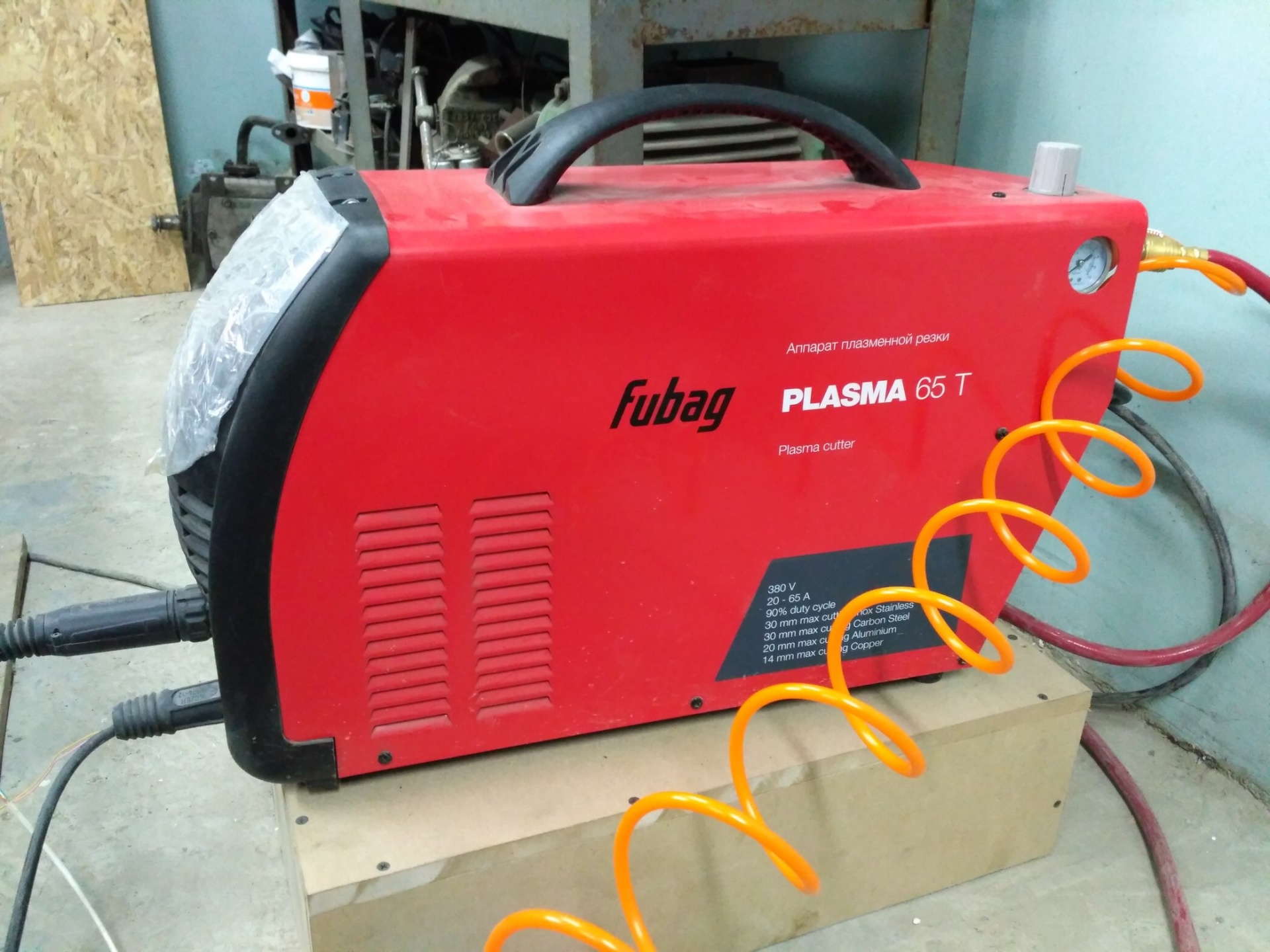 Плазморез Купить В Курске Цена