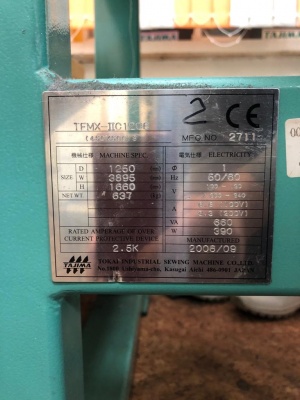 Вышивальная машина TFMX-IIC 1206 S