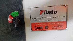 Форматно-раскроечный станок Filato FL 3200B