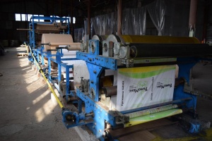 Оборудование по производству бумажных мешков. ТОРГ
