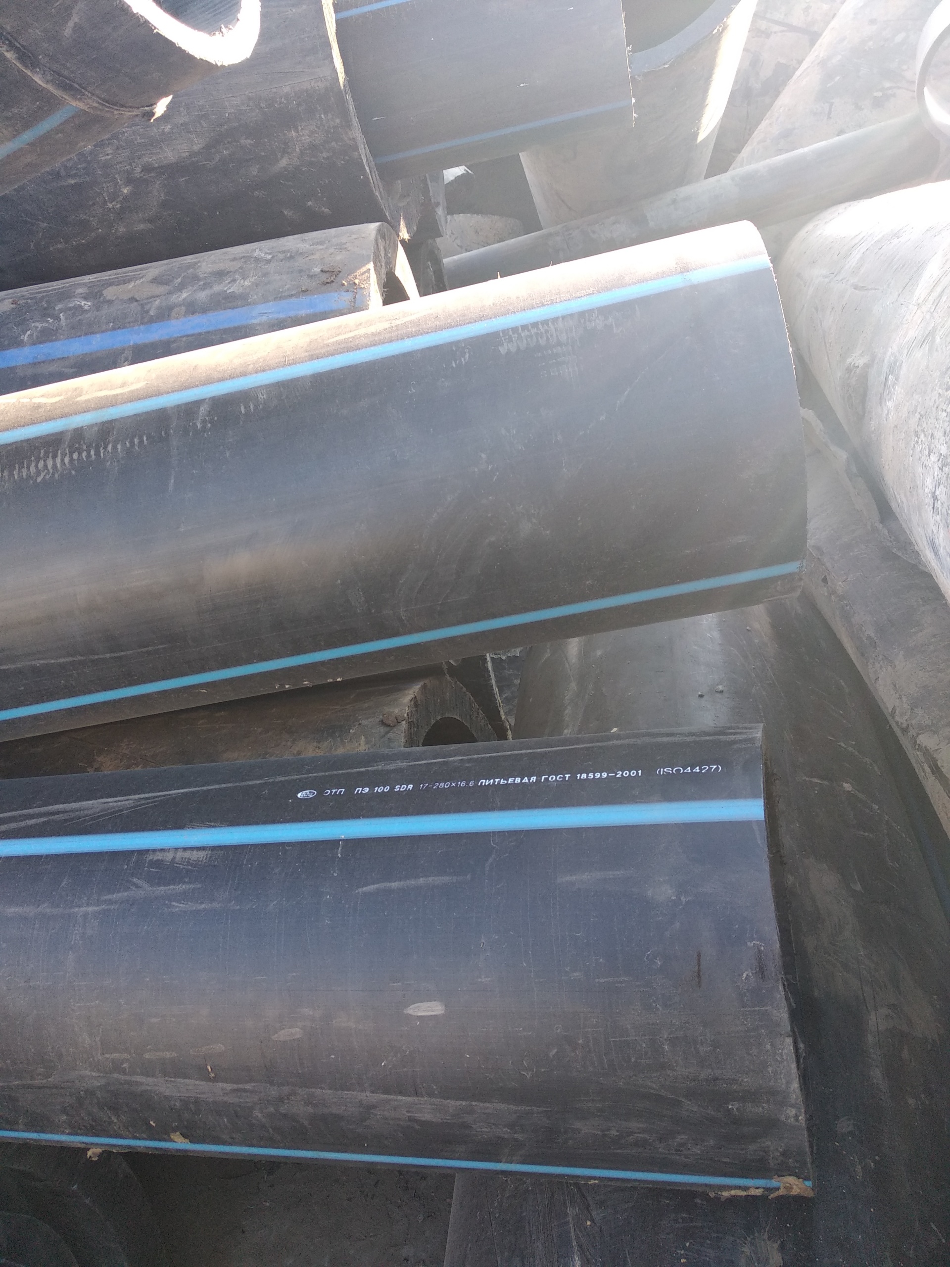 Куплю Срочно, ПНД отходы, обрезки, куски и неликвид. Высокая цена ...