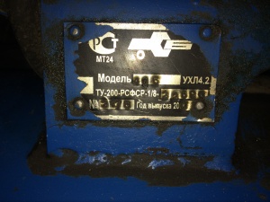Поршневой компрессор с-416