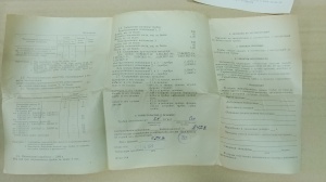 Трубка рентгеновская БСВ-27 2,0БСВ-27-Co / 2,0БСВ-27-Co
