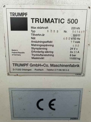 Координатно-пробивной пресс trumpf TC 500 R