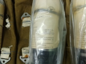 Трубка рентгеновская БСВ-27 2,0БСВ-27-Co / 2,0БСВ-27-Co