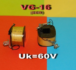 Катушка контактора VG-16