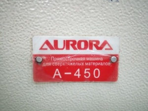 Швейная машина Aurora A-450