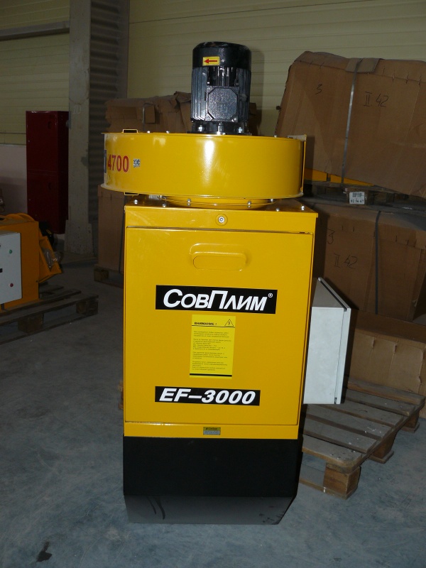 Фильтр электростатический Сов Плим EF-3000
